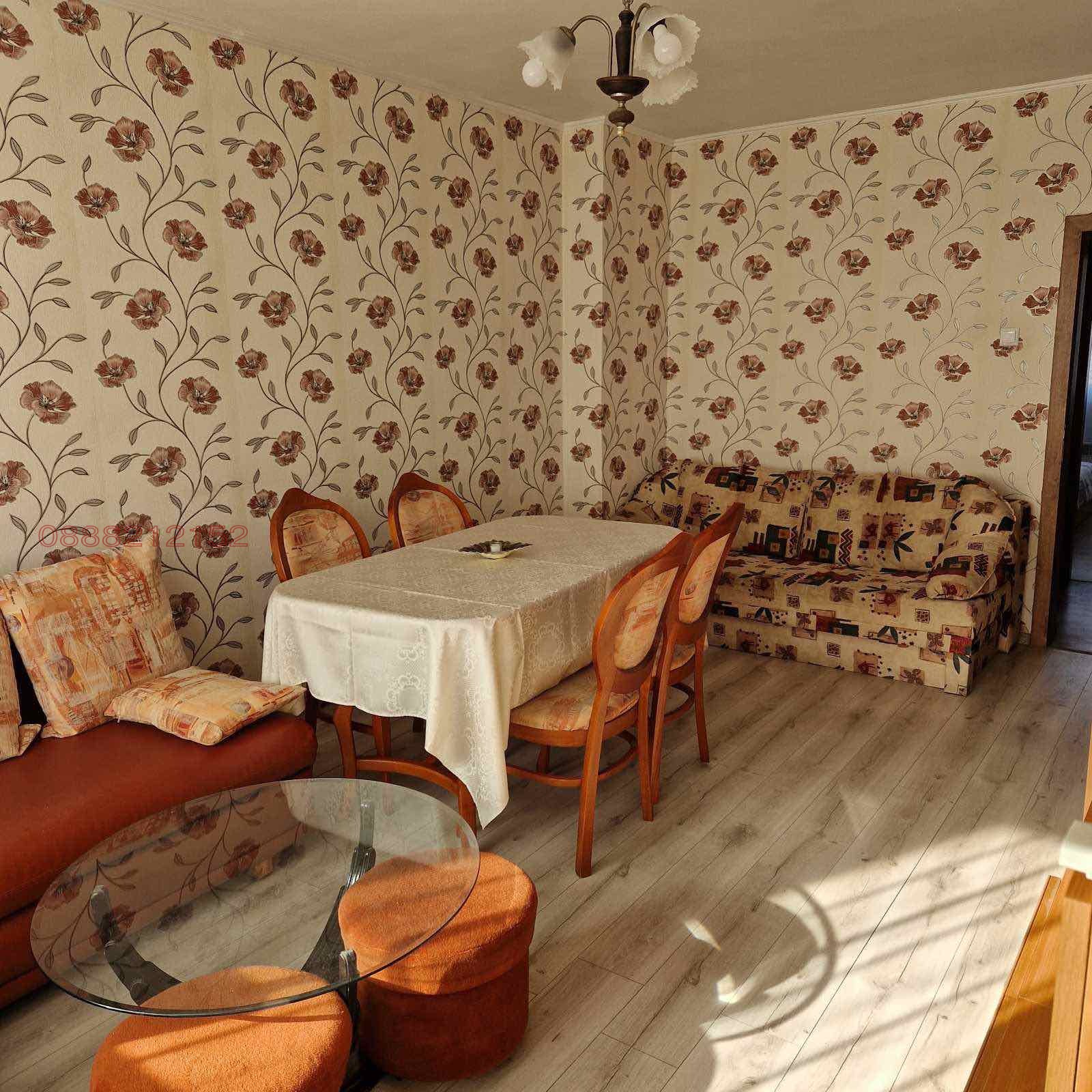 ���� ��� ���� 3-����� | Imot.bg � ����������� 2