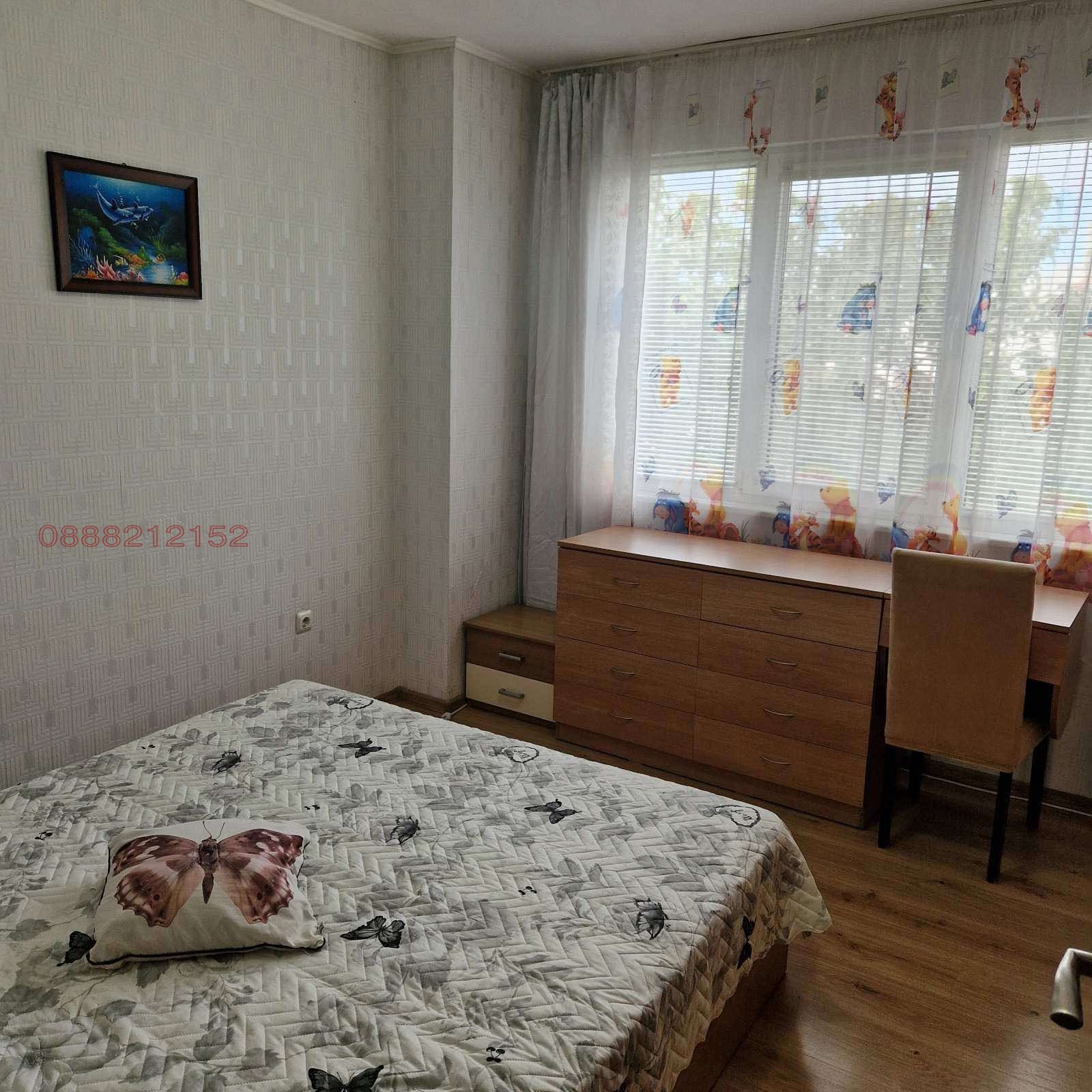 ���� ��� ���� 3-����� | Imot.bg � ����������� 4