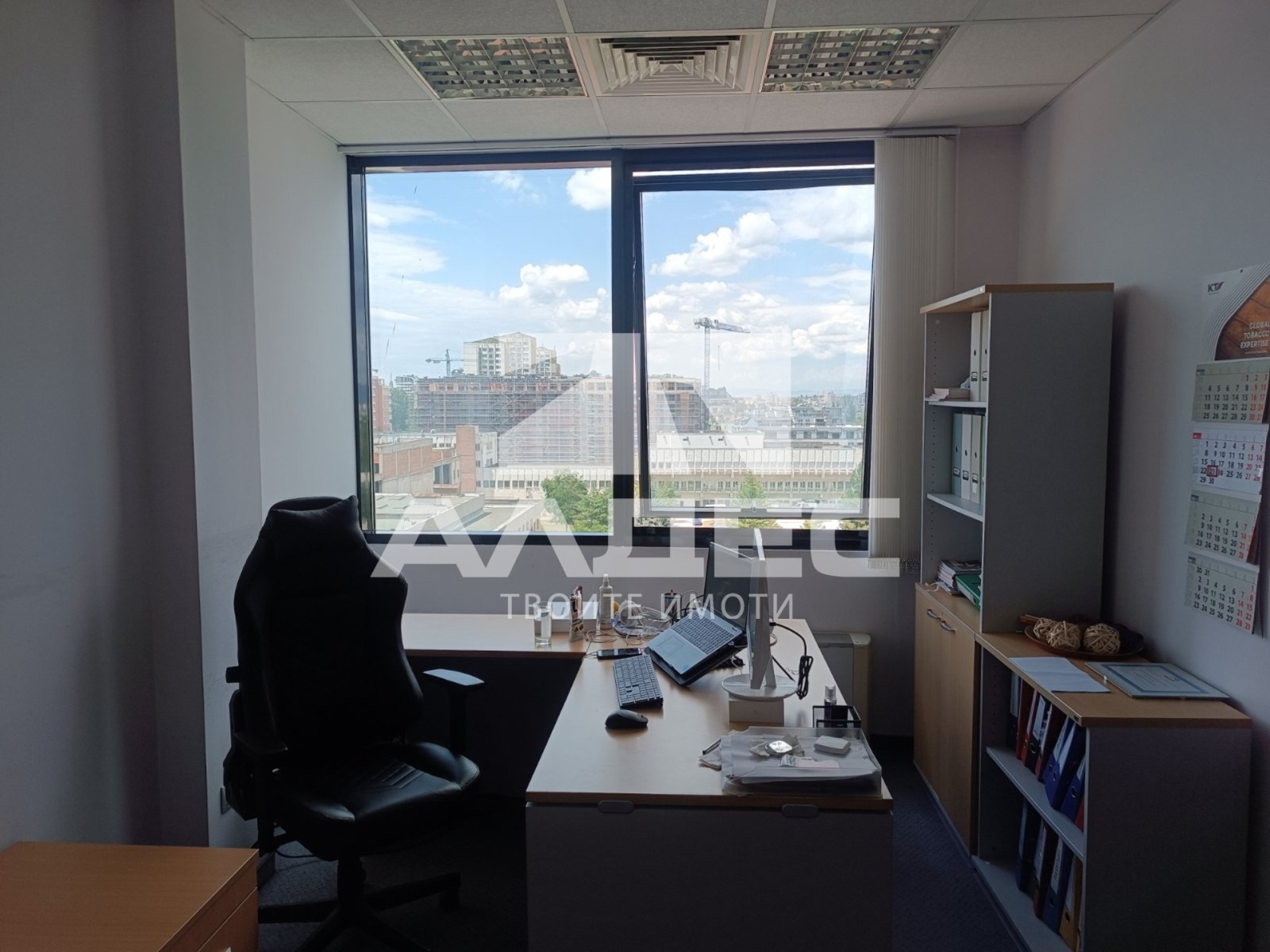 ���� ��� ���� ���� | Imot.bg � ����������� 6