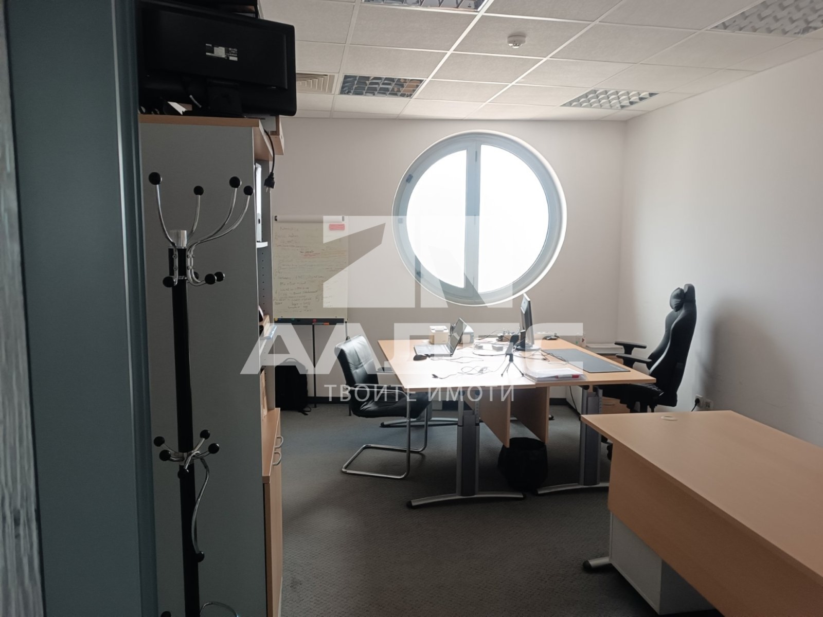 ���� ��� ���� ���� | Imot.bg � ����������� 3