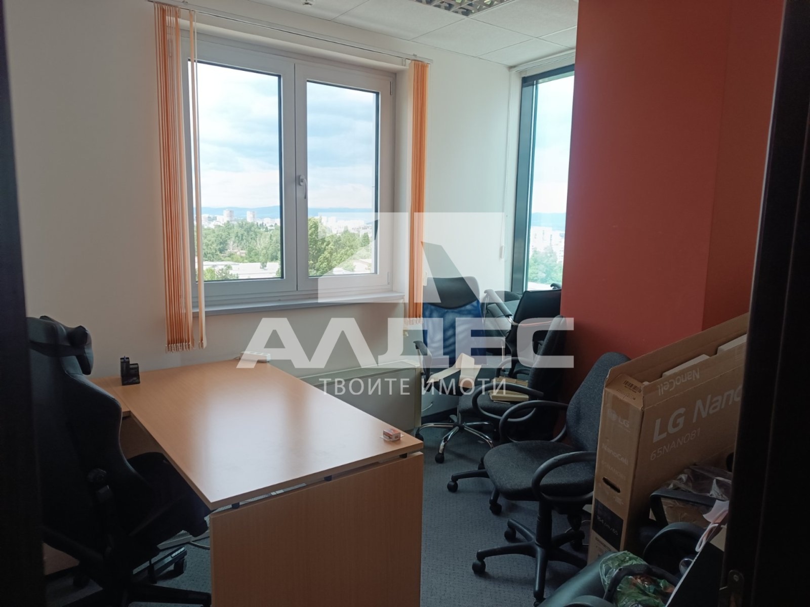 ���� ��� ���� ���� | Imot.bg � ����������� 8