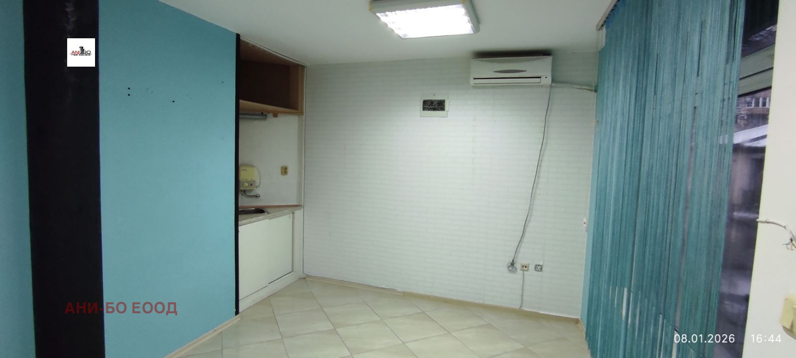 ���� ��� ���� ������, ����� | Imot.bg � ����������� 3