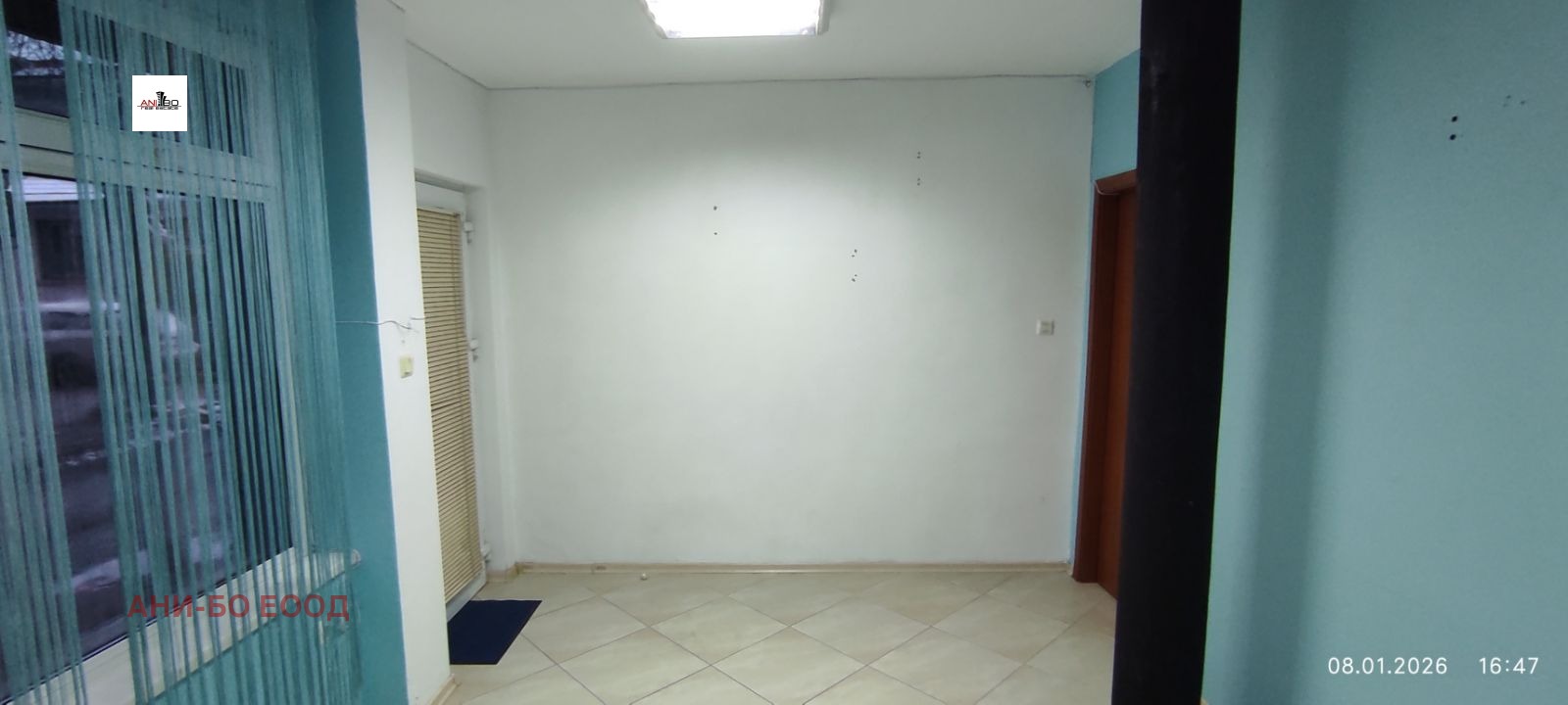 ���� ��� ���� ������, ����� | Imot.bg � ����������� 5