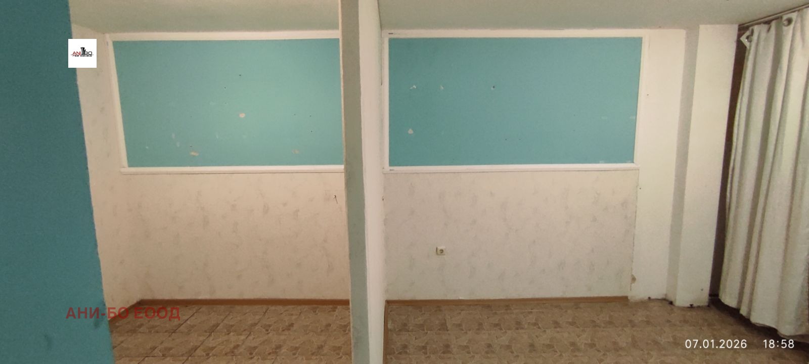 ���� ��� ���� ������, ����� | Imot.bg � ����������� 8