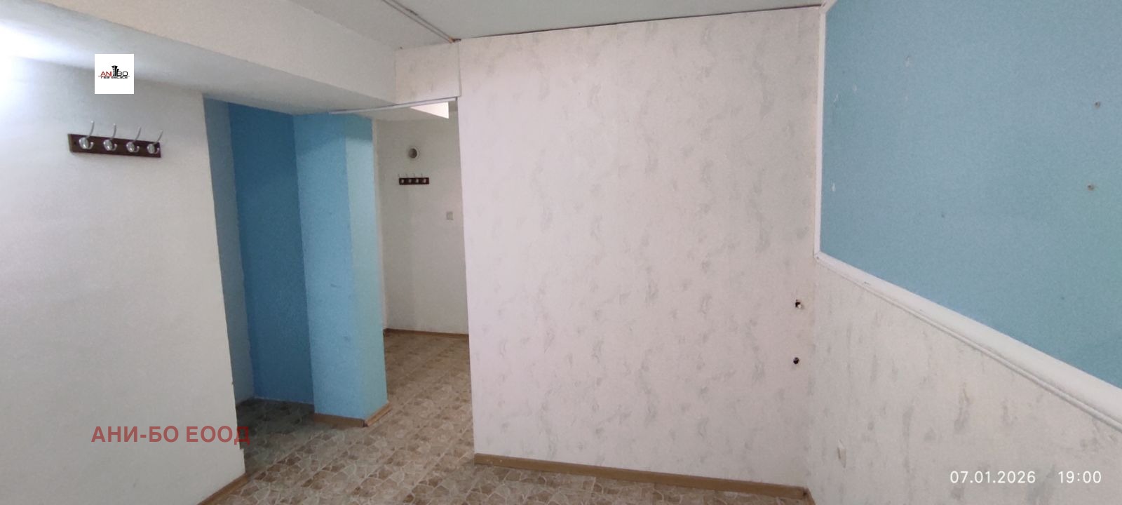 ���� ��� ���� ������, ����� | Imot.bg � ����������� 9