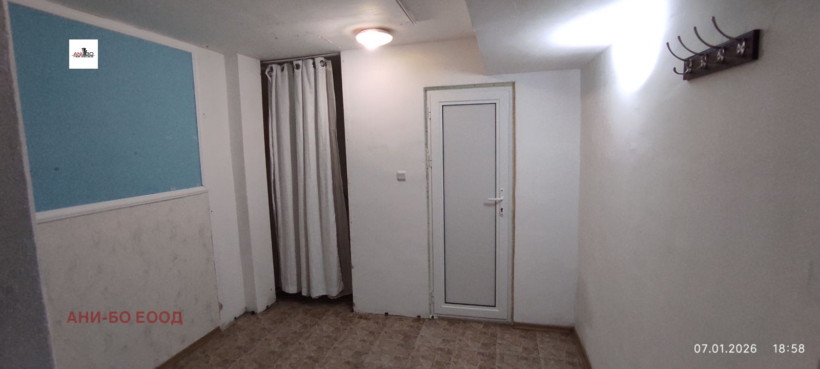 ���� ��� ���� ������, ����� | Imot.bg � ����������� 4