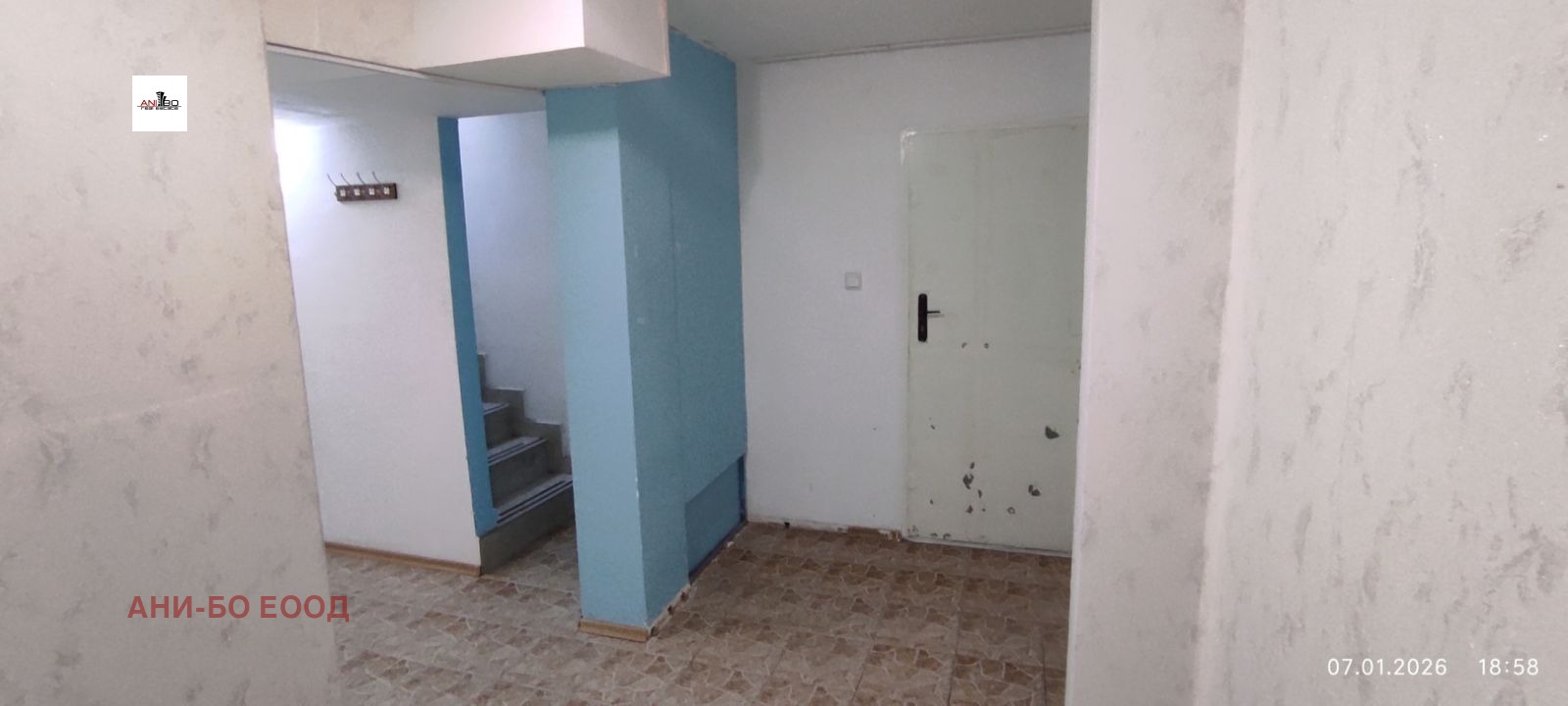 ���� ��� ���� ������, ����� | Imot.bg � ����������� 10