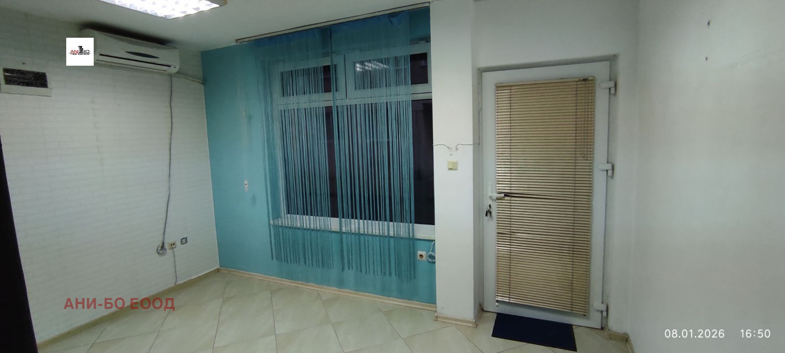 ���� ��� ���� ������, ����� | Imot.bg � ����������� 1