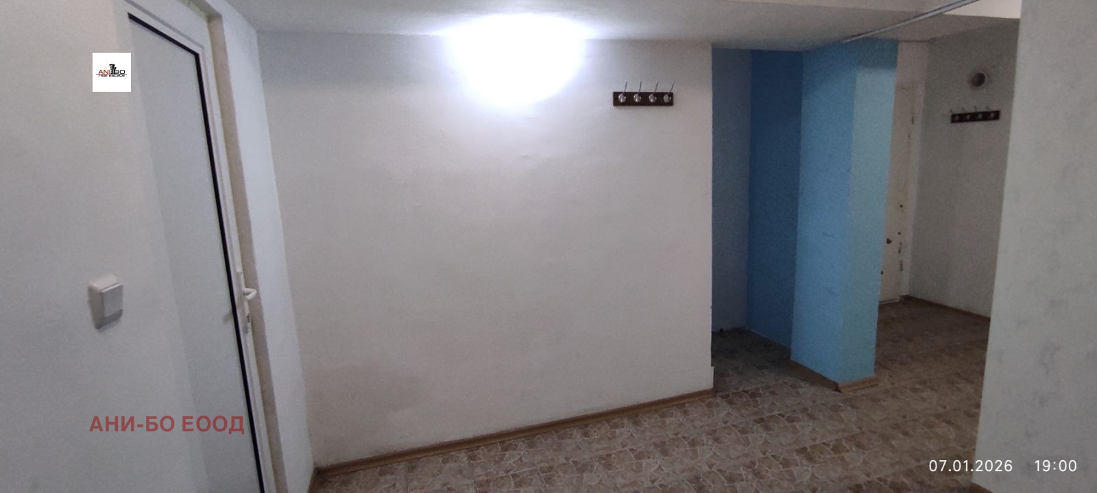 ���� ��� ���� ������, ����� | Imot.bg � ����������� 11