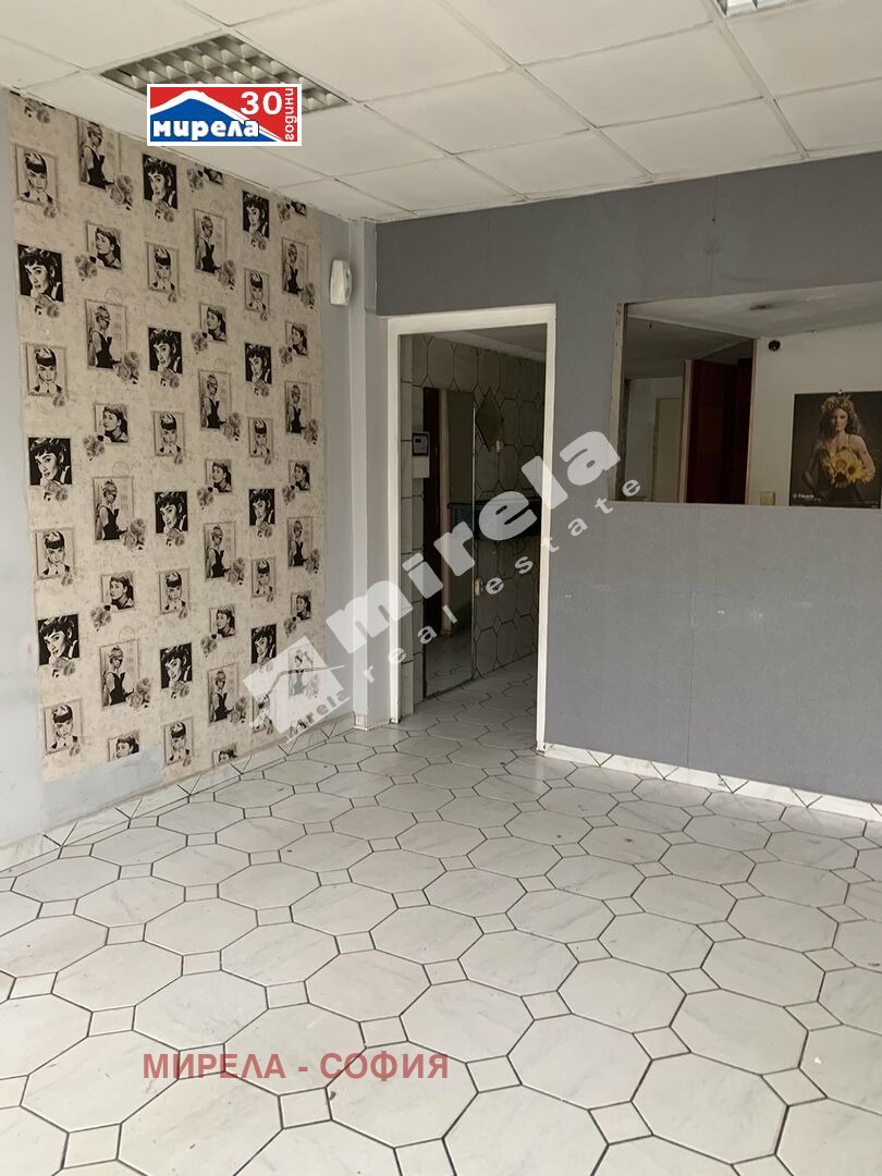 Дава под Наем МАГАЗИН | Imot.bg — изображение 3