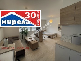 Studio Tsentar, Sofia 1