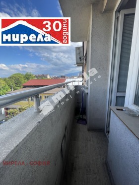 Studio Tsentar, Sofia 14