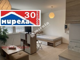 Studio Tsentar, Sofia 3