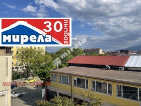 Studio Tsentar, Sofia 13