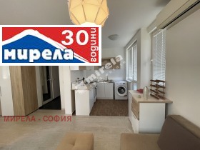 Studio Tsentar, Sofia 5