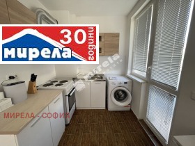 Studio Tsentar, Sofia 6