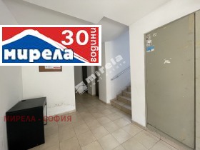 Studio Tsentar, Sofia 9