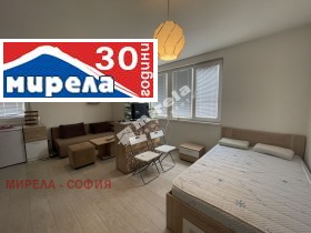 Studio Tsentar, Sofia 4