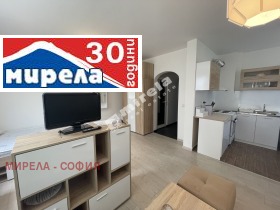 Studio Tsentar, Sofia 2
