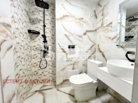 ���� ��� ���� 3-����� | Imot.bg � ����� ������ 7