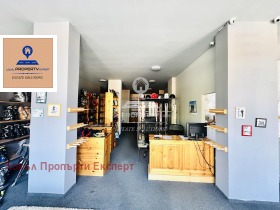 Shop Bansko, region Blagoevgrad