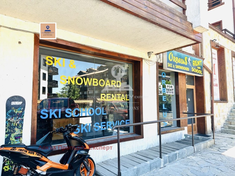 För uthyrning  affär region Blagoevgrad , Bansko , 115 kvm | 94853989 - bild [13]