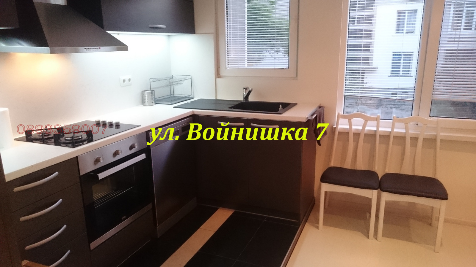 Дава под наем 3-СТАЕН, гр. Варна, Чаталджа, снимка 2 - Апартаменти - 54620422