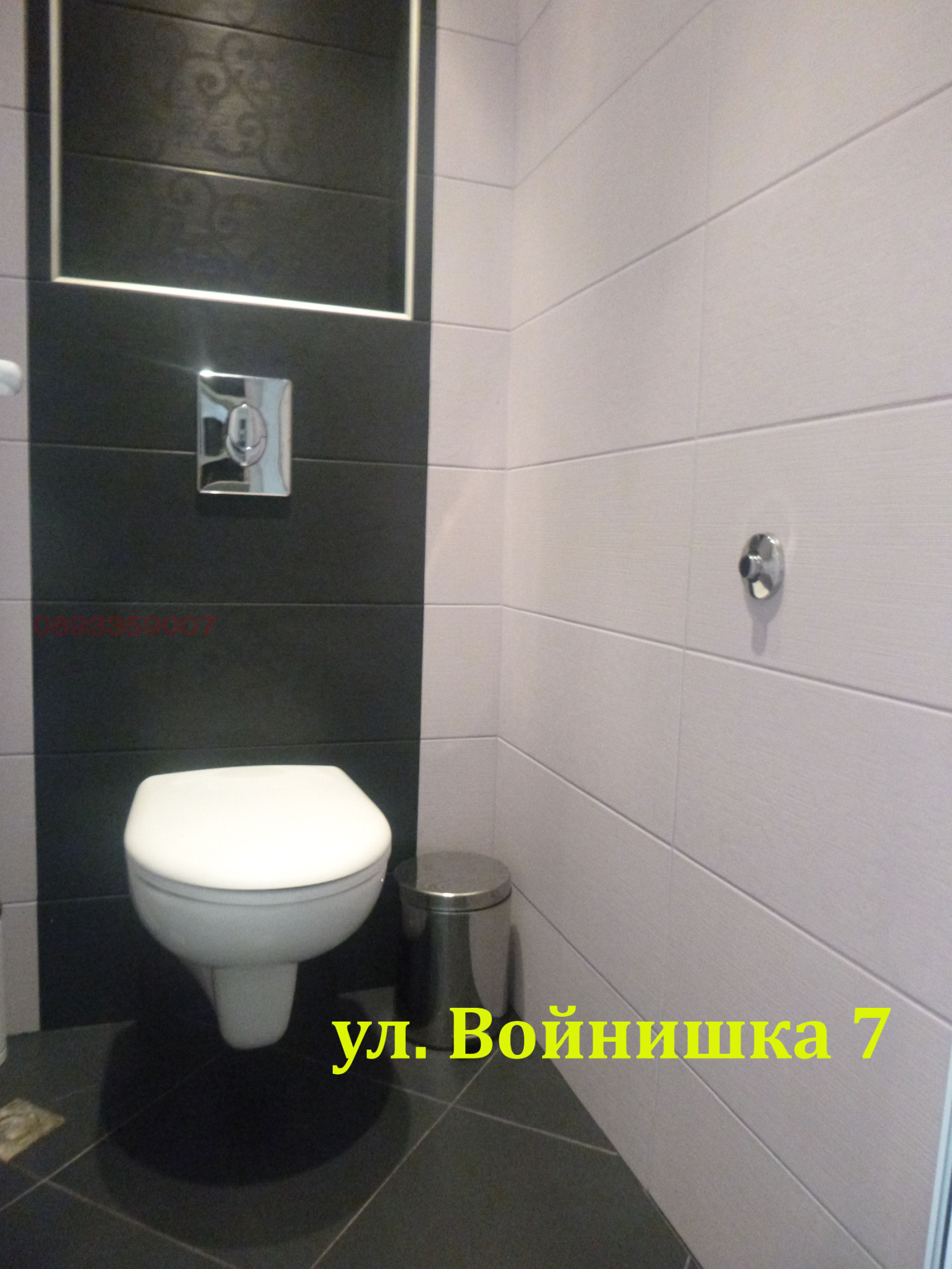 Дава под наем 3-СТАЕН, гр. Варна, Чаталджа, снимка 11 - Апартаменти - 54620422