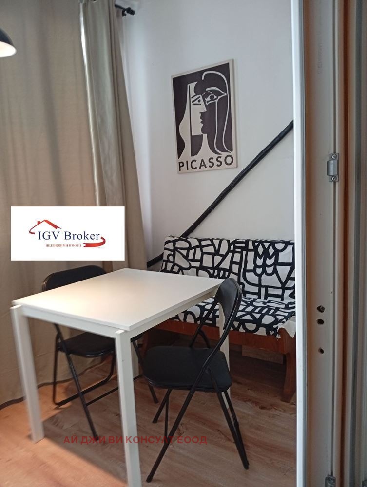 ���� ��� ���� 1-����� | Imot.bg � ����������� 6