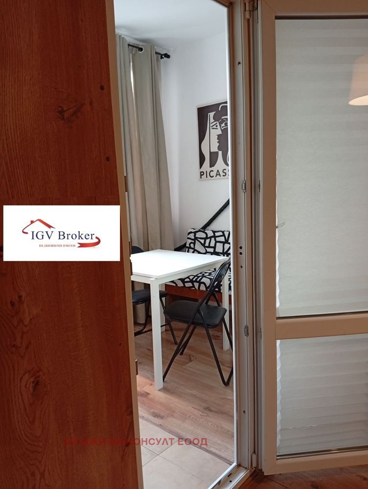 ���� ��� ���� 1-����� | Imot.bg � ����������� 5