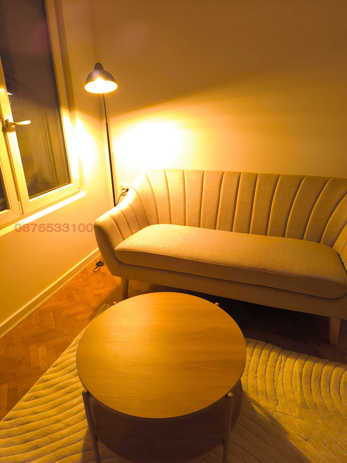 ���� ��� ���� ���� | Imot.bg � ����������� 11