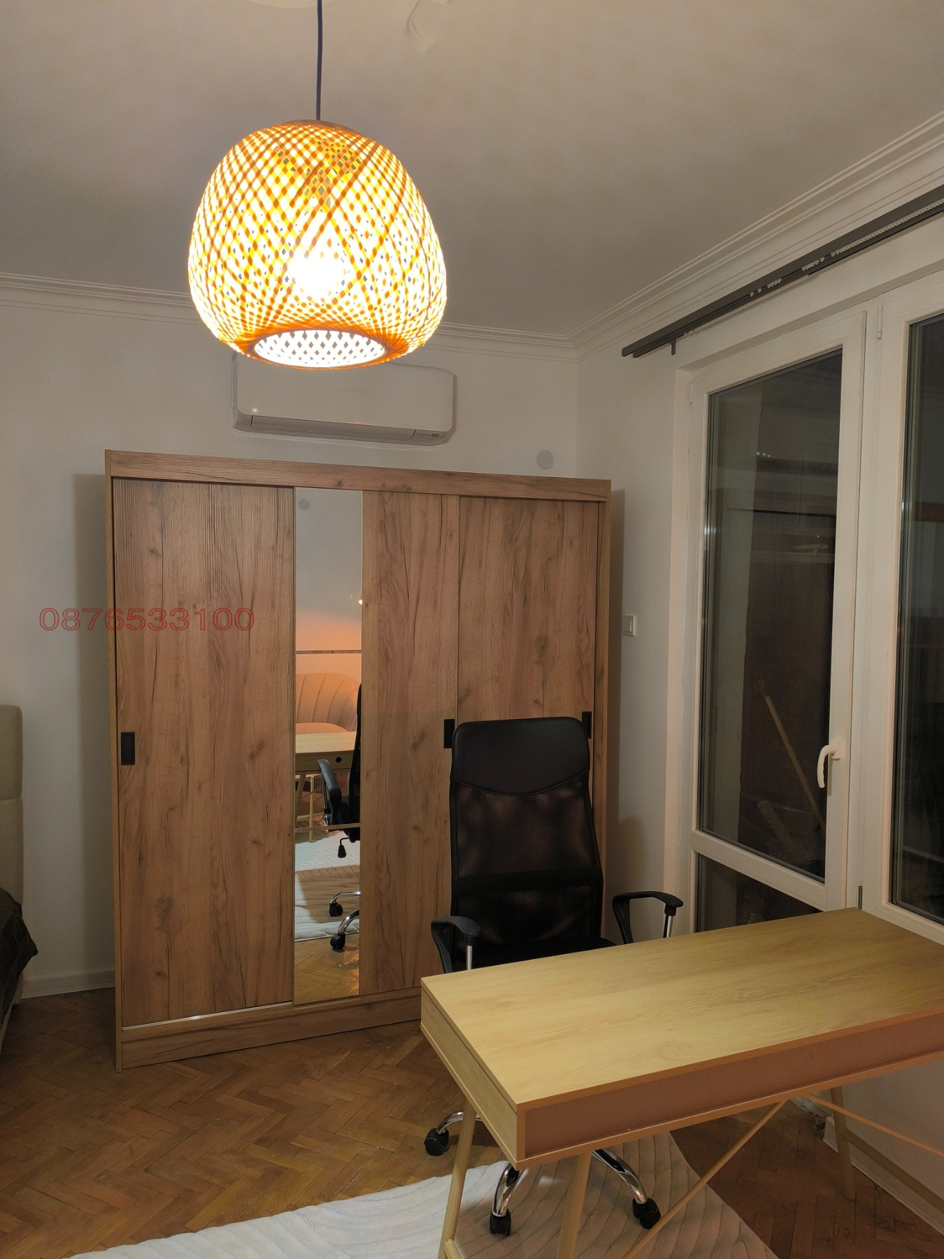 ���� ��� ���� ���� | Imot.bg � ����������� 2