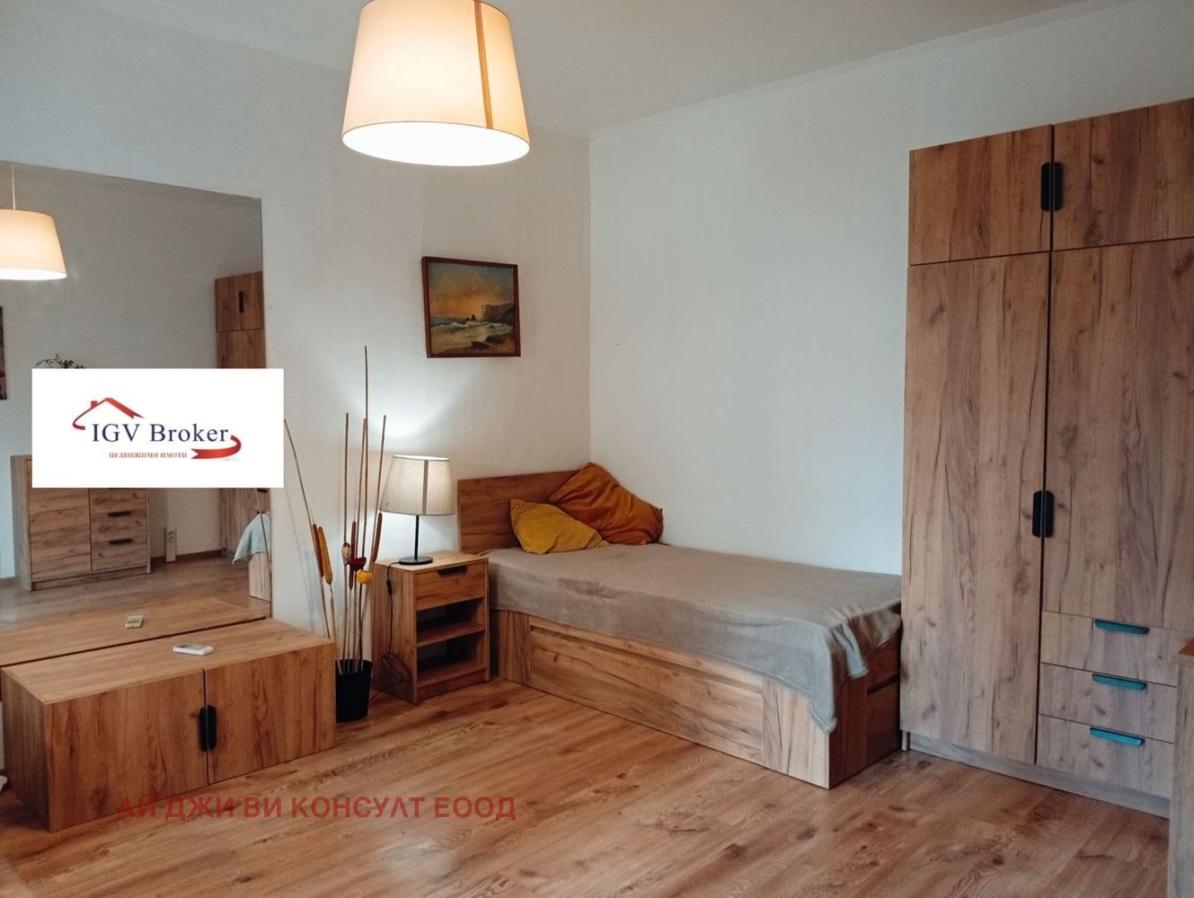 ���� ��� ���� 1-����� | Imot.bg � ����������� 2