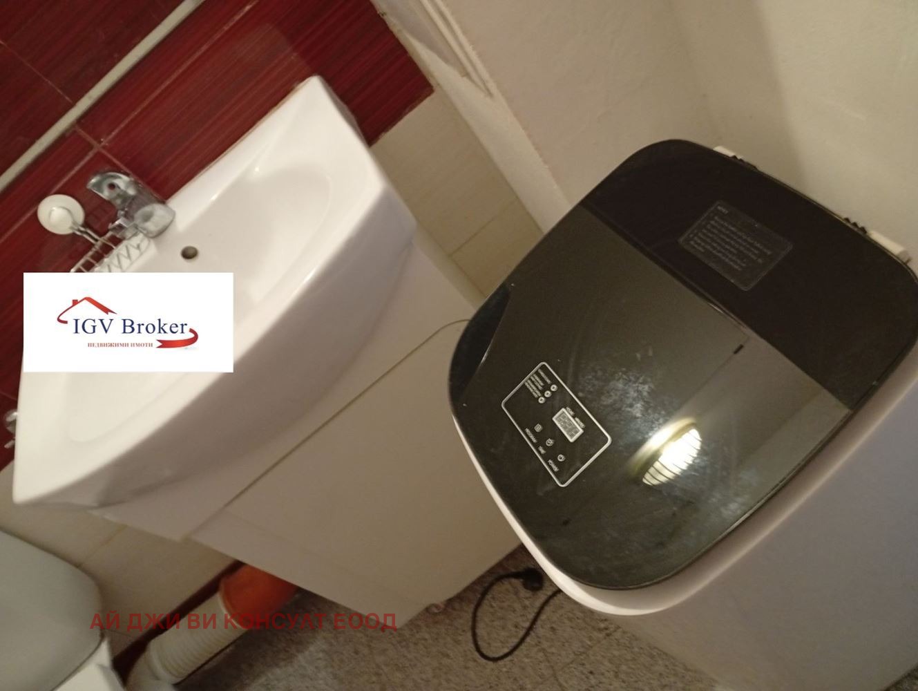 ���� ��� ���� 1-����� | Imot.bg � ����������� 13