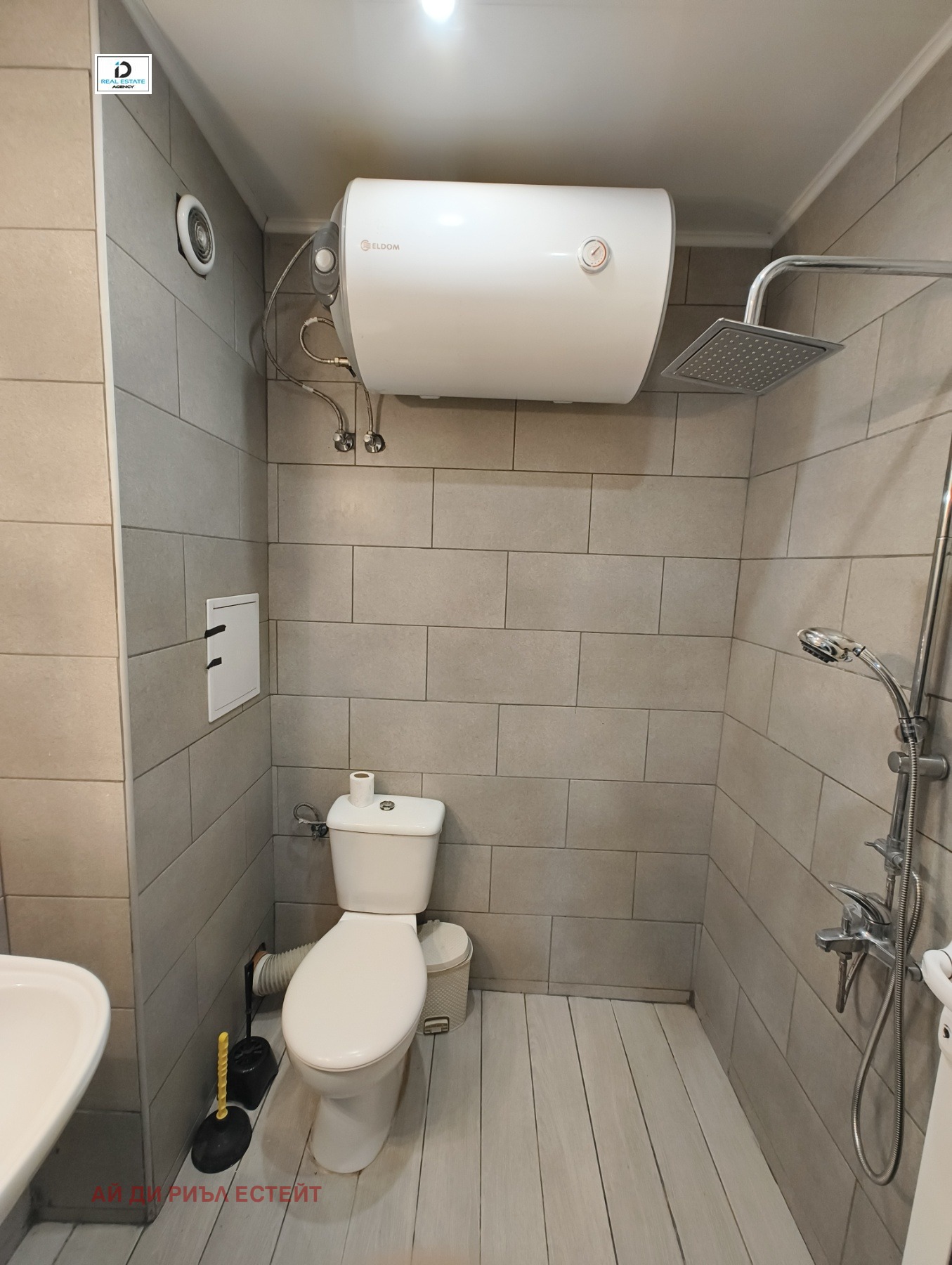 ���� ��� ���� 1-����� | Imot.bg � ����������� 5