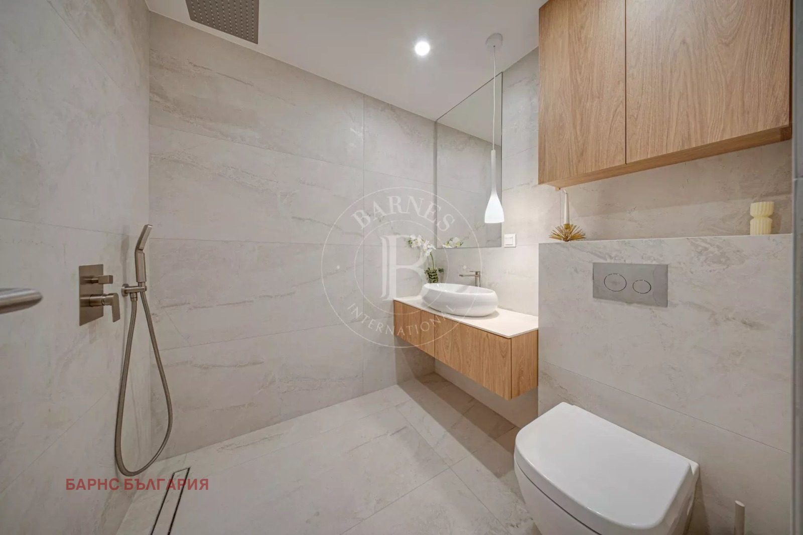 ���� ��� ���� 2-����� | Imot.bg � ����������� 12