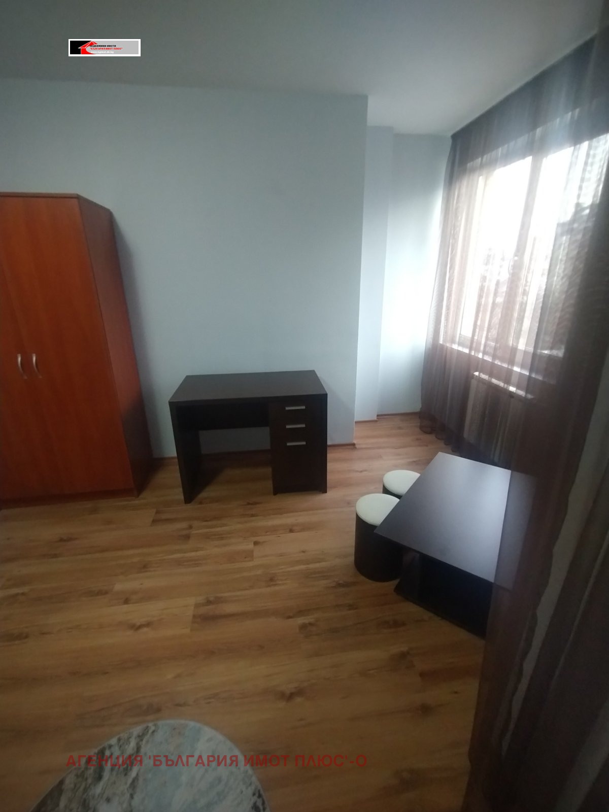 ���� ��� ���� 3-����� | Imot.bg � ����������� 13