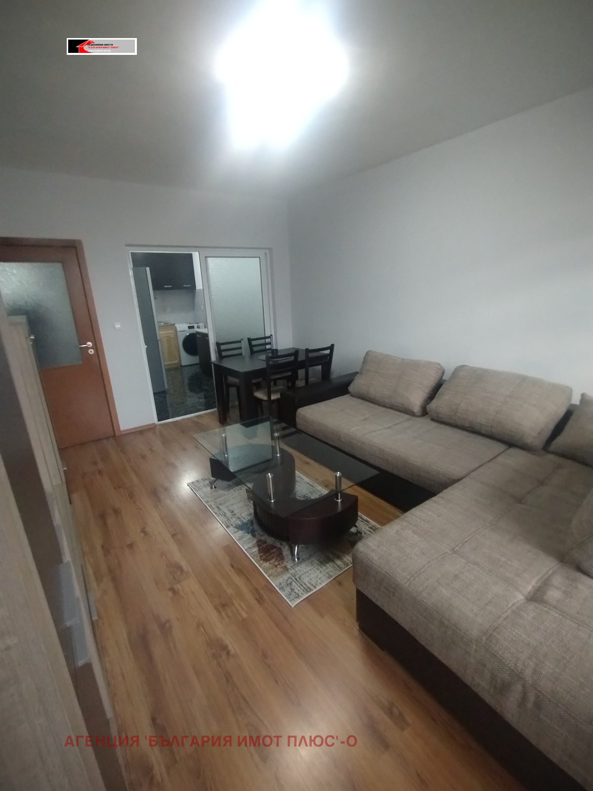 ���� ��� ���� 3-����� | Imot.bg � ����������� 2