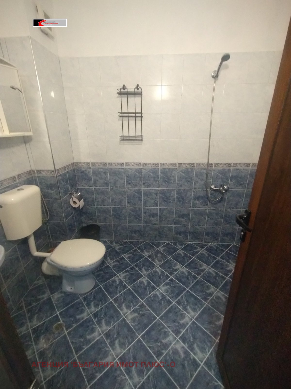 ���� ��� ���� 3-����� | Imot.bg � ����������� 9