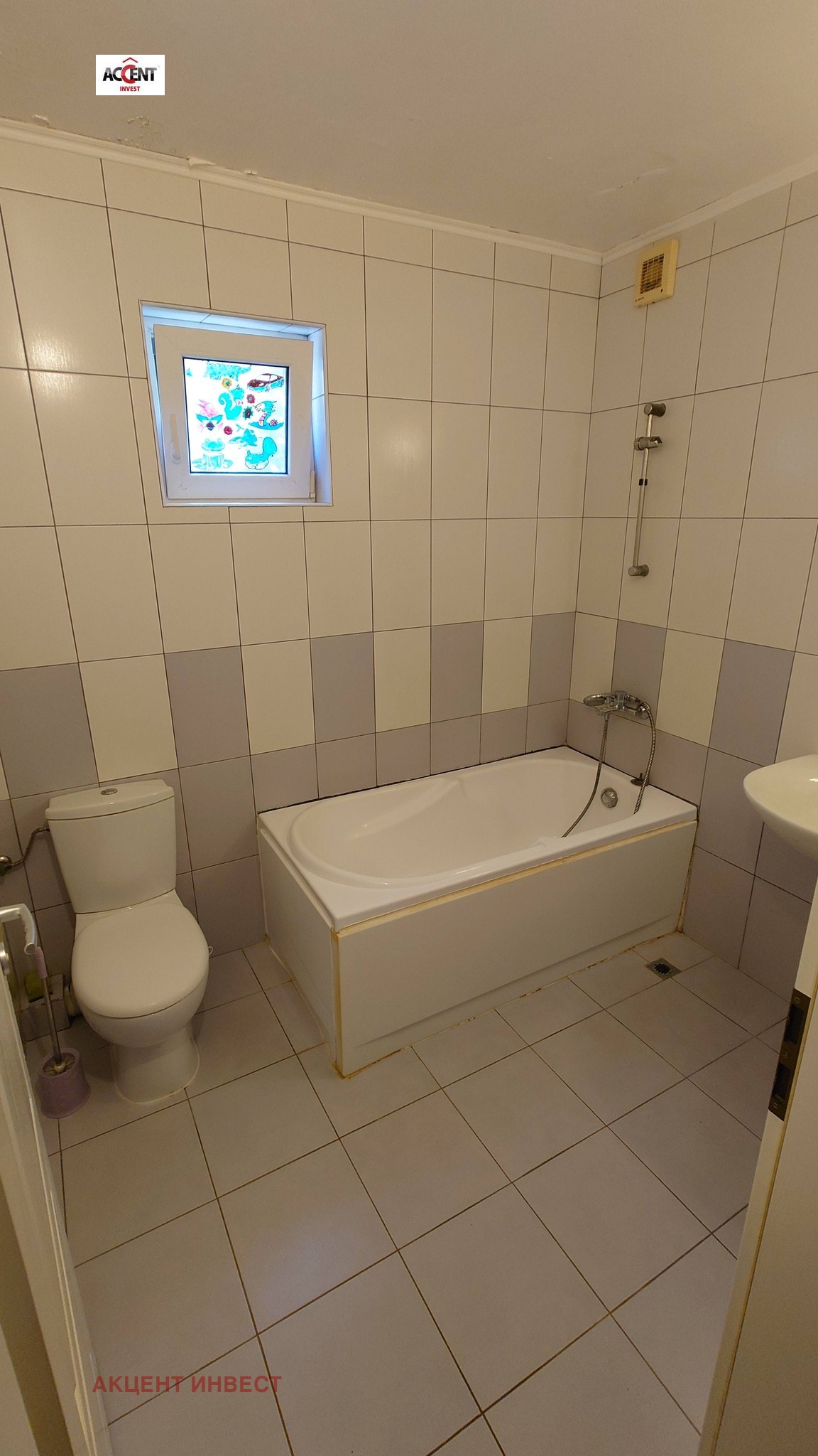 ���� ��� ���� 3-����� | Imot.bg � ����������� 10