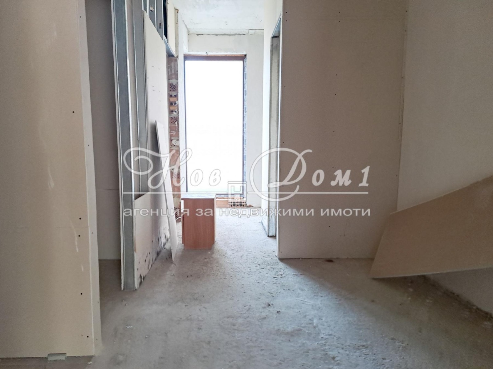 ���� ��� ���� �������������� ������� | Imot.bg � ����������� 8