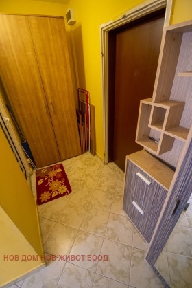 ���� ��� ���� 1-����� | Imot.bg � ����� ������ 11