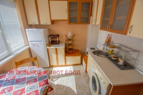 ���� ��� ���� 1-����� | Imot.bg � ����� ������ 2