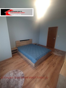 ���� ��� ���� 3-����� | Imot.bg � ����� ������ 7