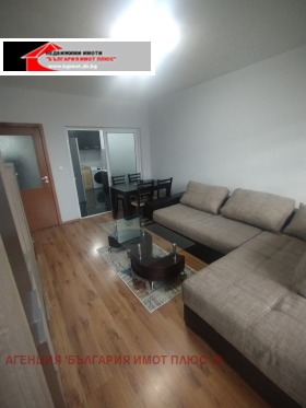 ���� ��� ���� 3-����� | Imot.bg � ����� ������ 2