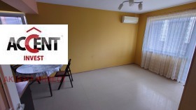 ���� ��� ���� 3-����� | Imot.bg � ����� ������ 2