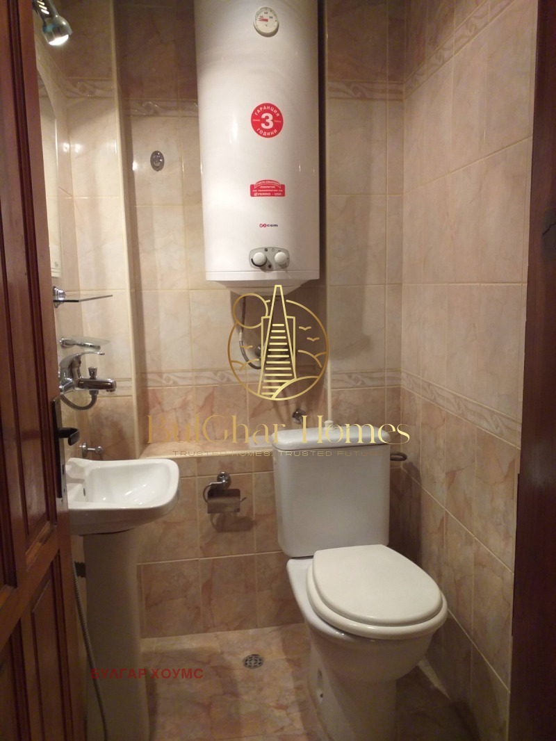 ���� ��� ���� 3-����� | Imot.bg � ����������� 4