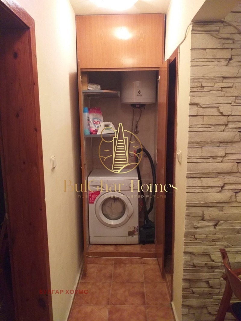 ���� ��� ���� 3-����� | Imot.bg � ����������� 5