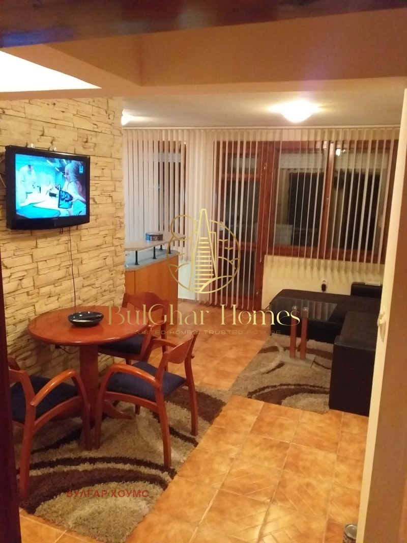 ���� ��� ���� 3-����� | Imot.bg � ����������� 1