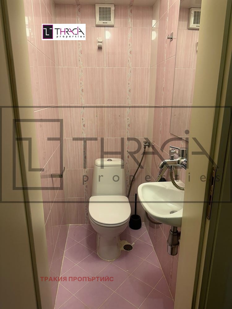 ���� ��� ���� 3-����� | Imot.bg � ����������� 14